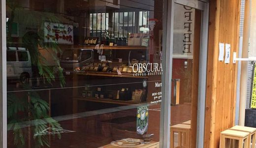 若林・世田谷通りのカフェ『Obscura Mart』